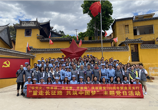 微信截图_20210814152529 微信截图_20210814152529