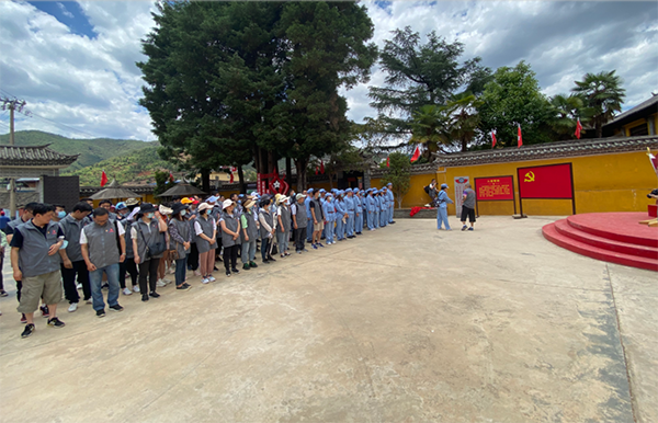 微信截图_20210814152726 微信截图_20210814152726