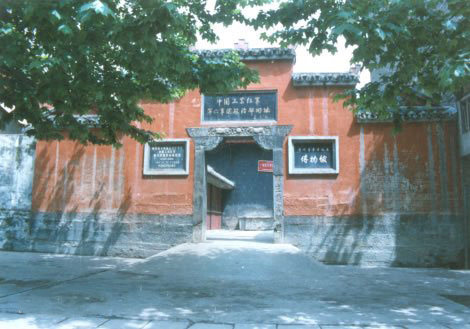 7dd98d1001e9390103e6e2407bec54e737d196e3 7dd98d1001e9390103e6e2407bec54e737d196e3