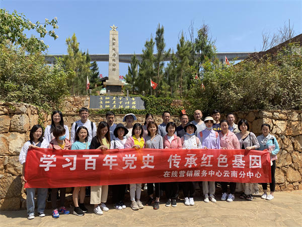 微信图片_20210426111832 微信图片_20210426111832