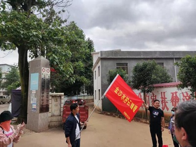 1656319044140252.jpg 图片33.jpg