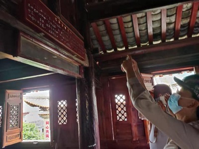 1656319349160089.jpg 图片77.jpg