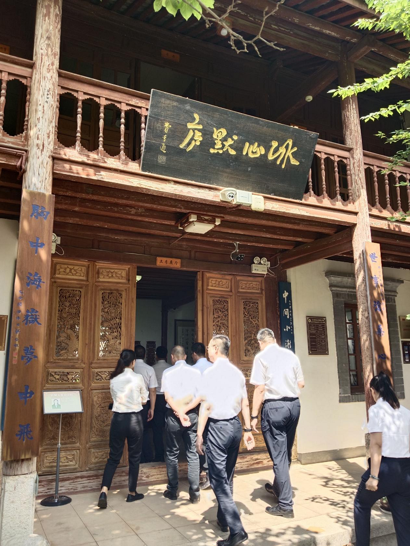 1685415146199497.png 图片66.png