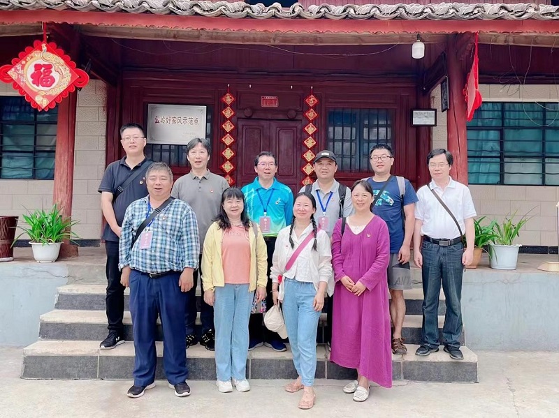 1689306041344889.jpg 6.jpg