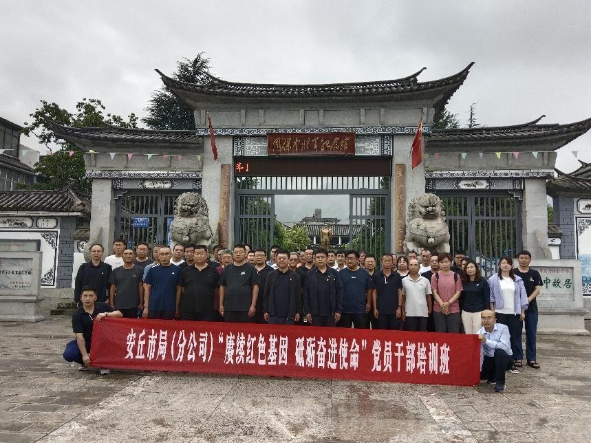 1690770868573854.jpg 1.jpg